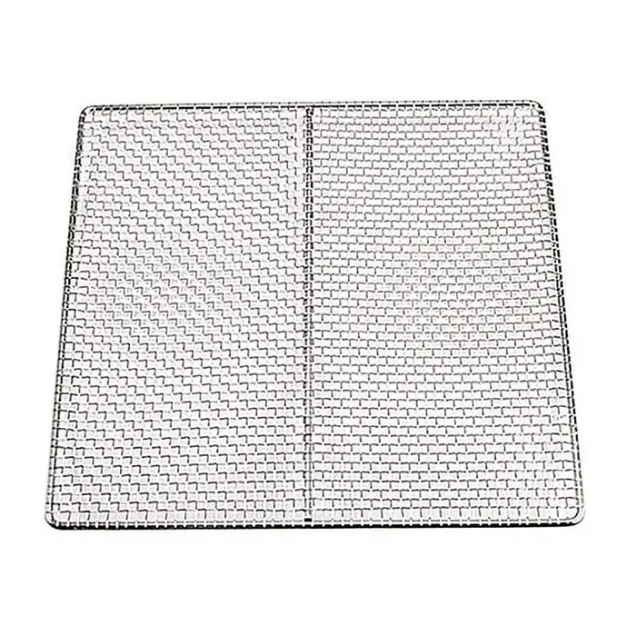 Adcraft GR-18H Nickel Plate Wire 17-1/2″ Square Tube Screen Grate