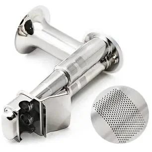 Angel Juicer Extracting Screen Housing (SUS-316 Surgical Grade S.S.)