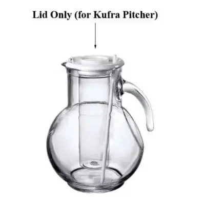 Bormioli Rocco 4923Q141 Kufra 72 Oz Pitcher Replacement Lid – 6 / CS