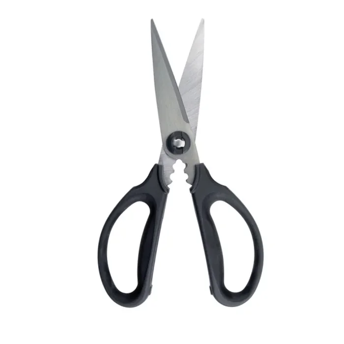 Ciseaux de cuisine 22cm – Oxo