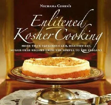 Feldheim Enlitened Kosher Cookbook