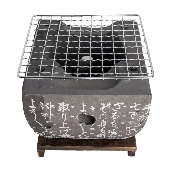 Korin KON-JST08-BK Black 5.5 x 4″H Square Konro Grill with Base