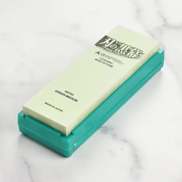 Shapton Pro Kuromaku 2000 Whetstone