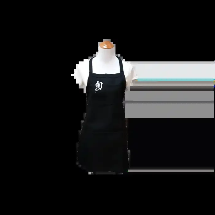 Shun Apron 3-Pocket / Black w/ Silver Shun Logo