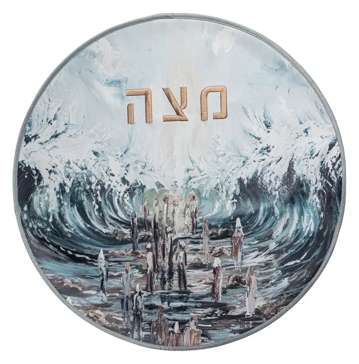 Waterdale Leather Matzah Cover, Painted by Zelda